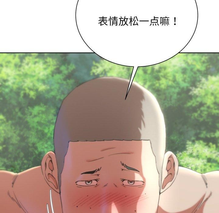 第56话 - 第23.jpg页