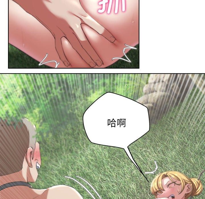 第56话 - 第28.jpg页