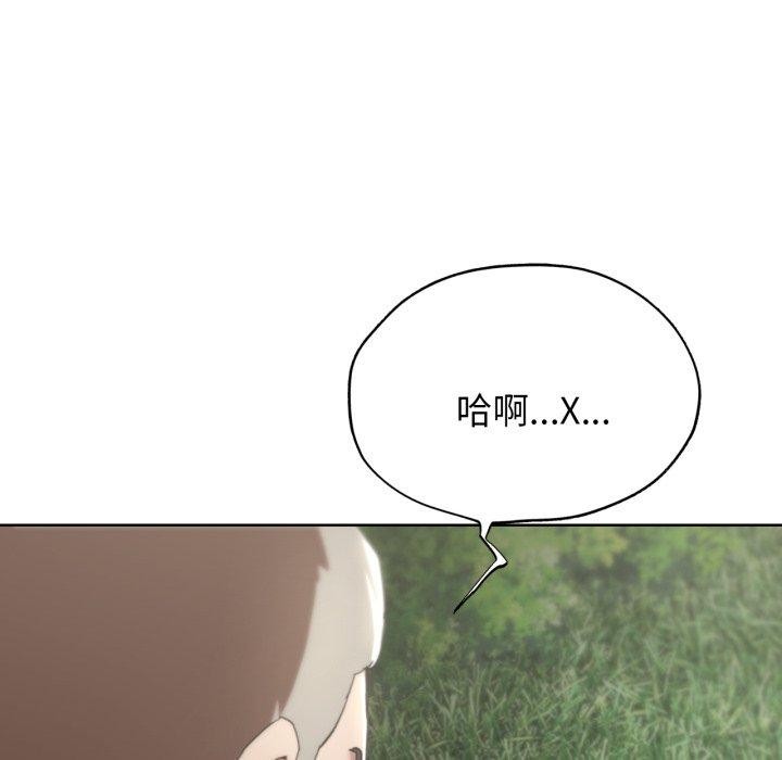 第56话 - 第33.jpg页