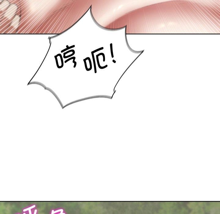 第56话 - 第37.jpg页
