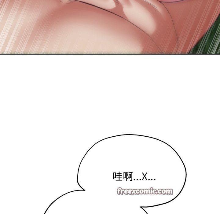 第56话 - 第45.jpg页