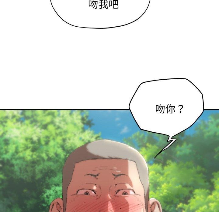 第56话 - 第62.jpg页