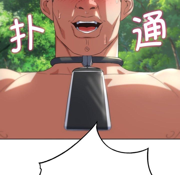 第56话 - 第63.jpg页