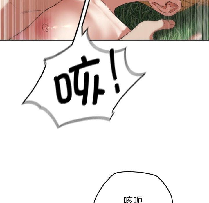 第56话 - 第73.jpg页
