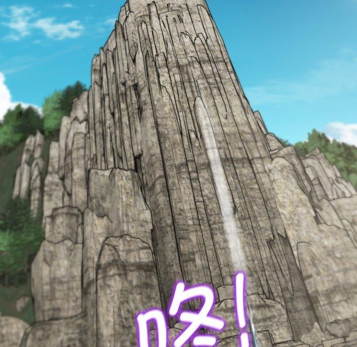 第56话 - 第88.jpg页