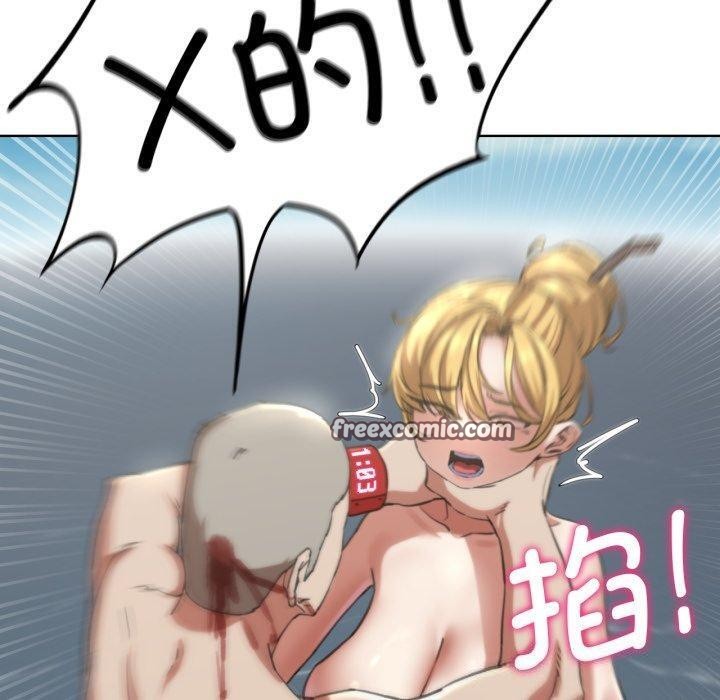 第56话 - 第90.jpg页