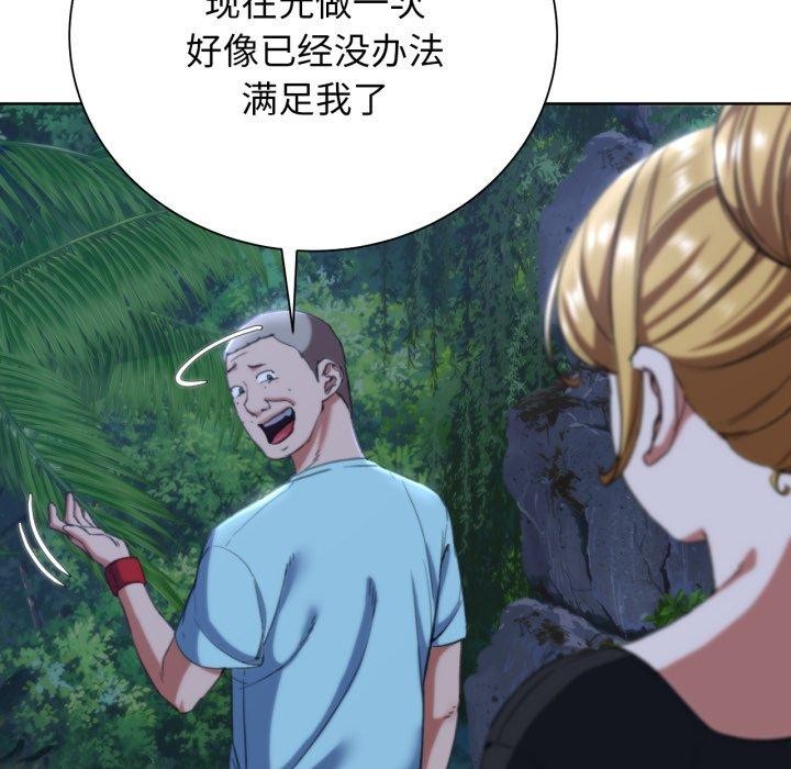 第56话 - 第114.jpg页