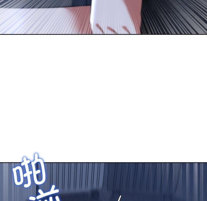 第56话 - 第130.jpg页
