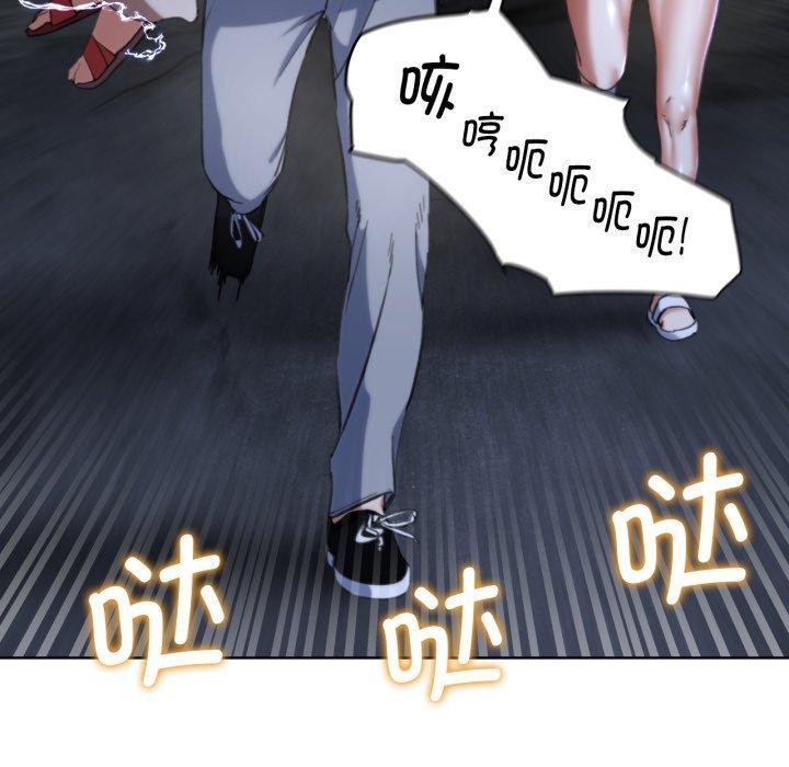 第56话 - 第140.jpg页