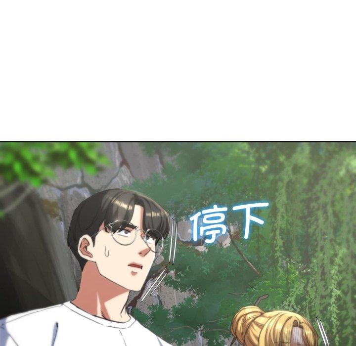 第56话 - 第141.jpg页