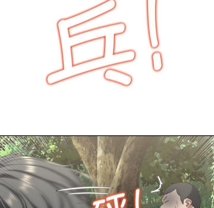 第56话 - 第170.jpg页