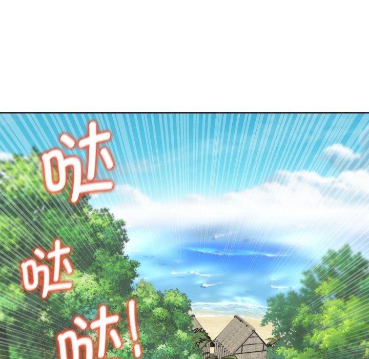 第56话 - 第175.jpg页
