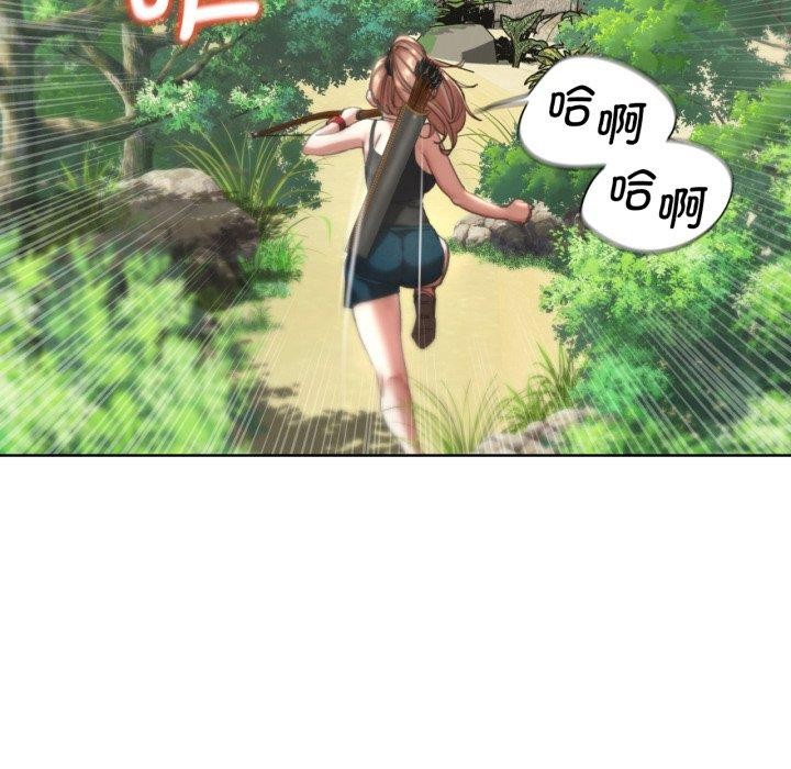 第56话 - 第176.jpg页