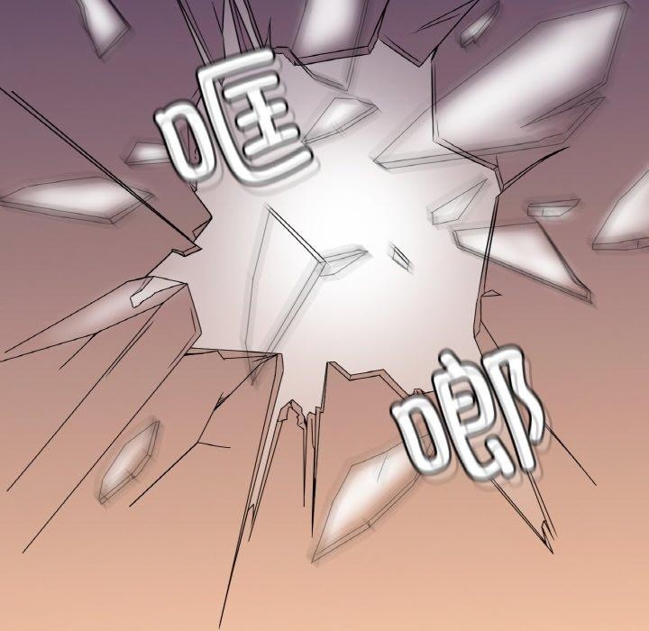 第53话 - 第5.jpg页