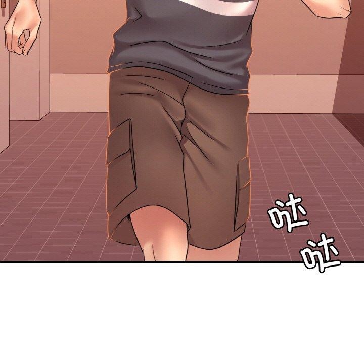 第53话 - 第11.jpg页