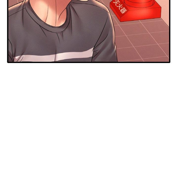 第53话 - 第17.jpg页