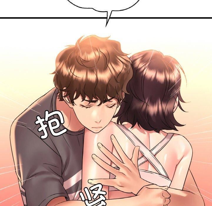 第53话 - 第60.jpg页