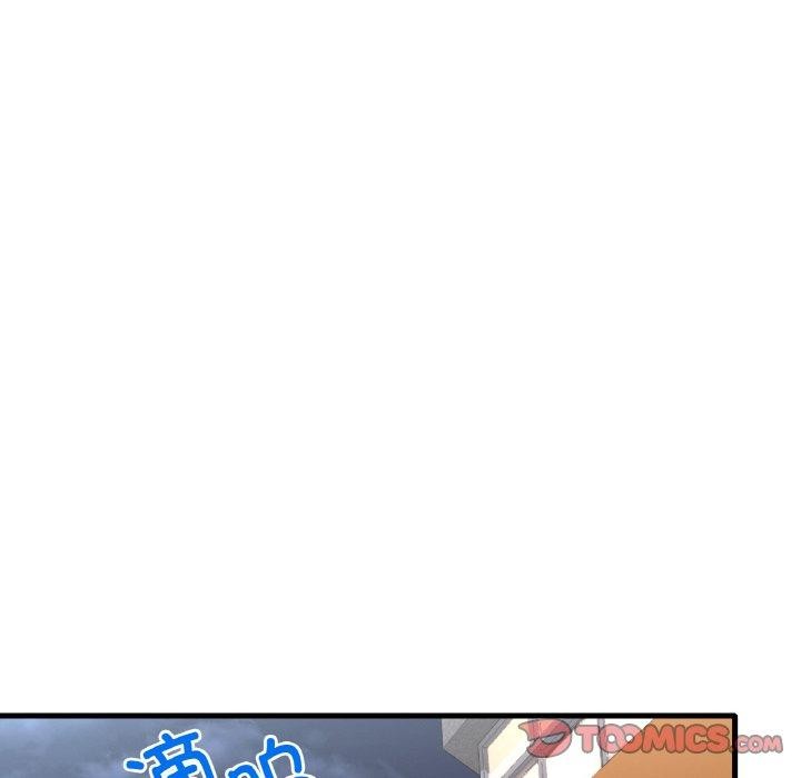 第53话 - 第66.jpg页