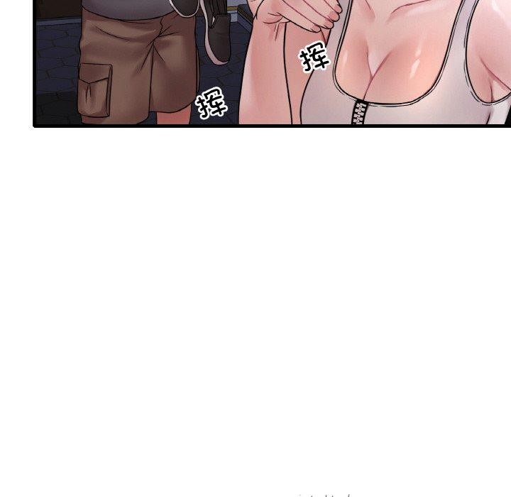 第53话 - 第88.jpg页