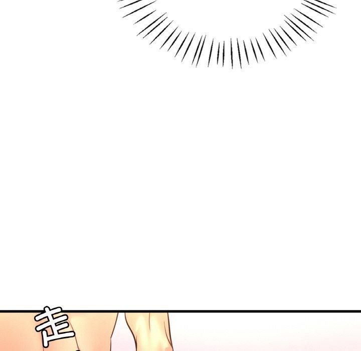 第53话 - 第107.jpg页