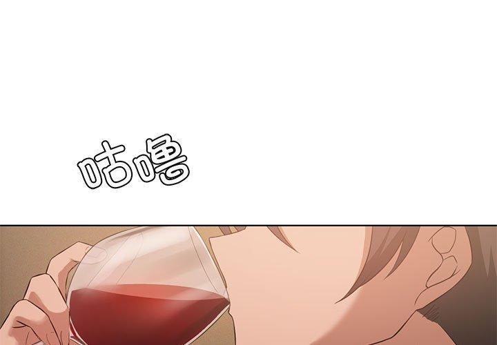 第44话 - 第1.jpg页