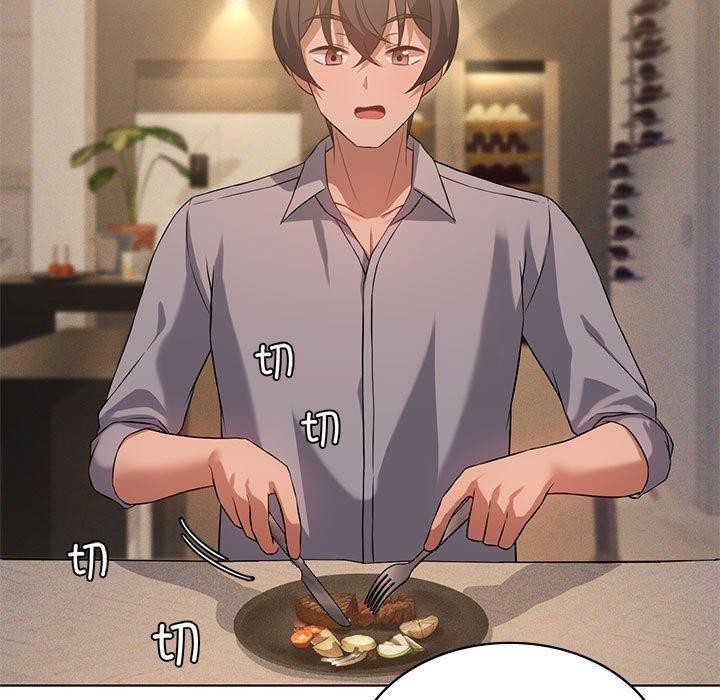 第44话 - 第11.jpg页