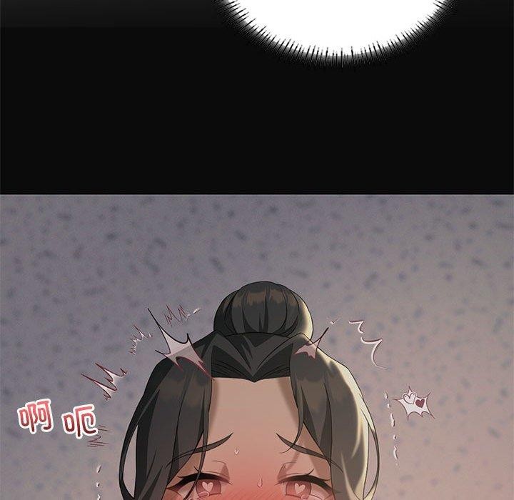 第44话 - 第19.jpg页