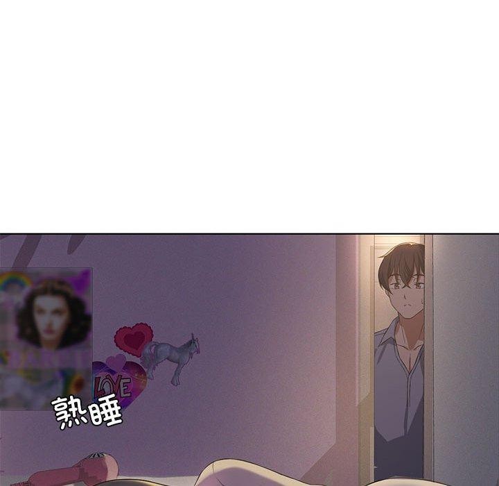 第44话 - 第41.jpg页