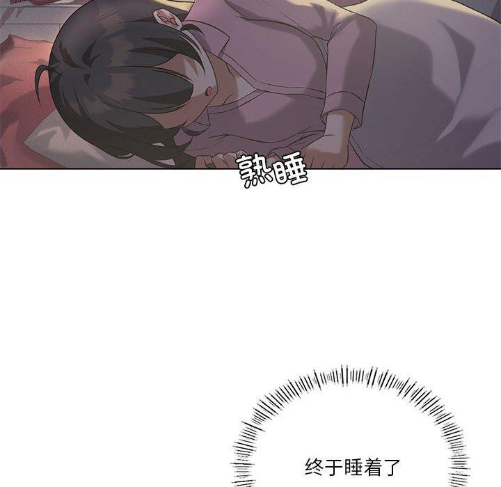 第44话 - 第42.jpg页