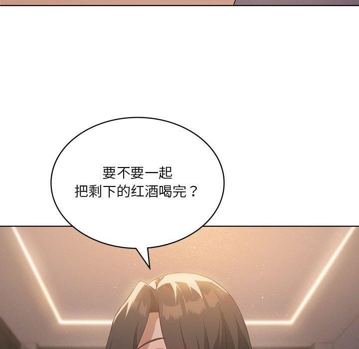 第44话 - 第46.jpg页