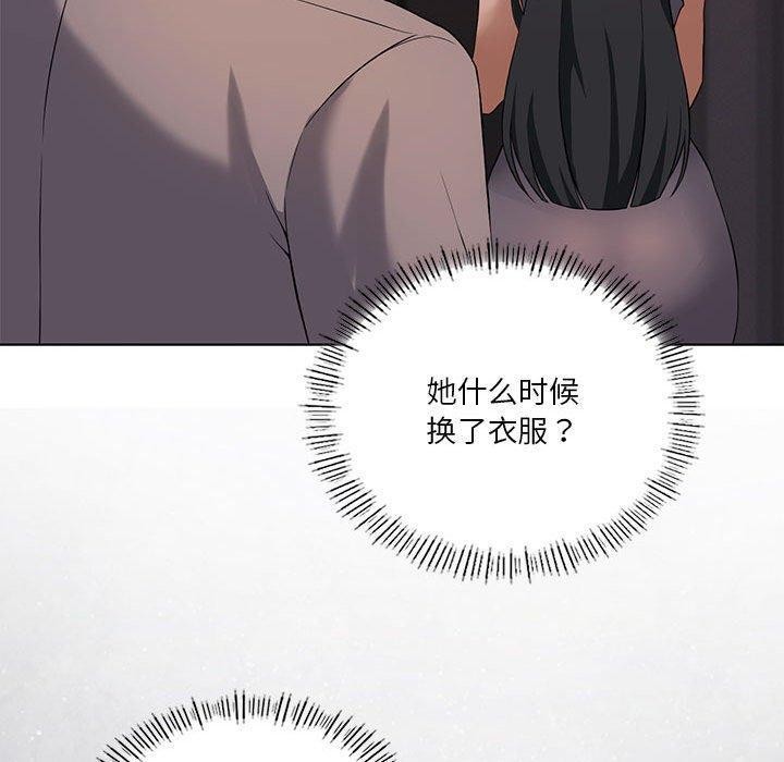 第44话 - 第50.jpg页