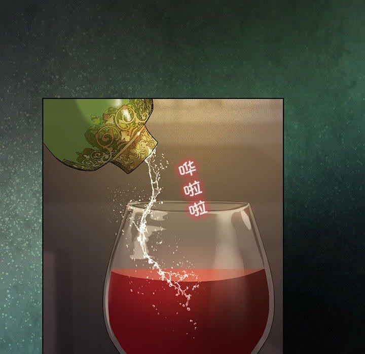 第44话 - 第54.jpg页