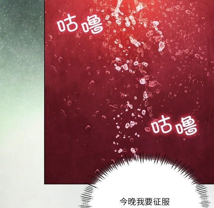 第44话 - 第56.jpg页