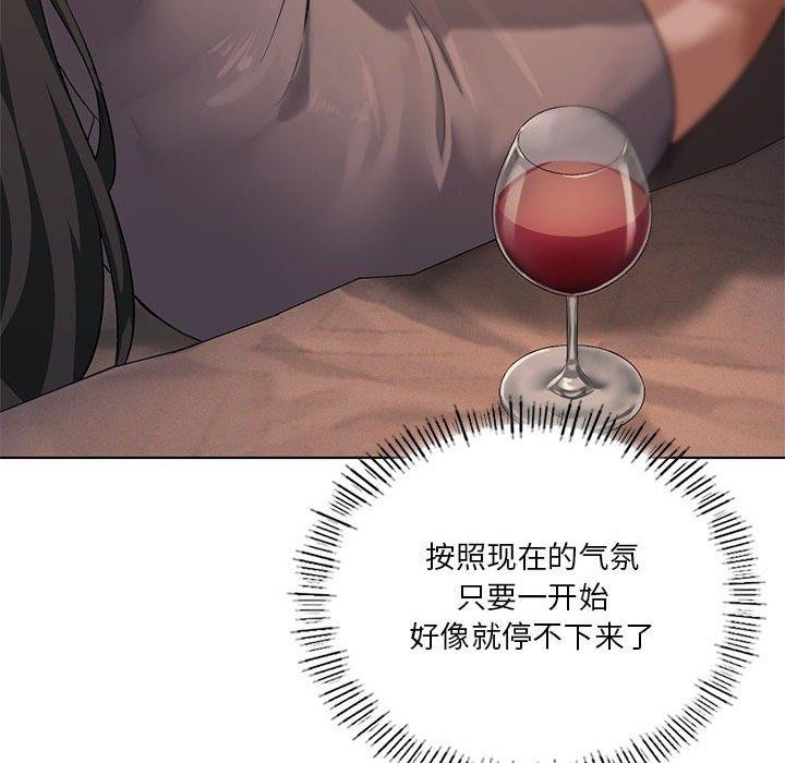 第44话 - 第71.jpg页