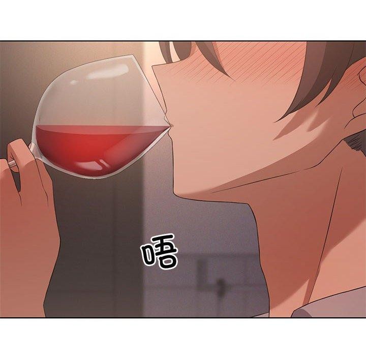 第44话 - 第77.jpg页