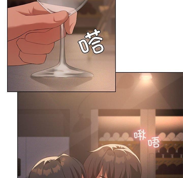 第44话 - 第90.jpg页