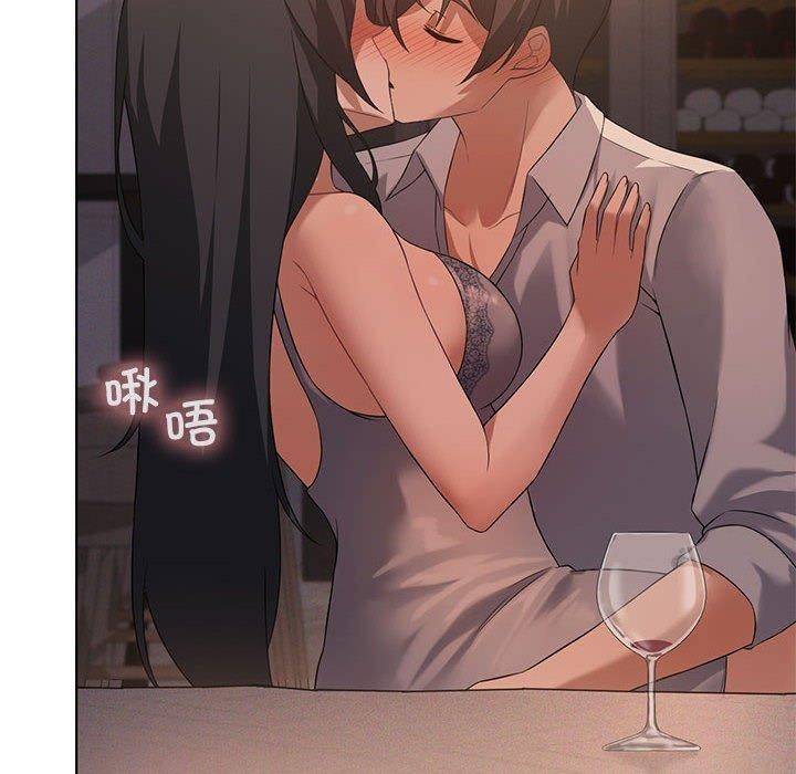 第44话 - 第91.jpg页