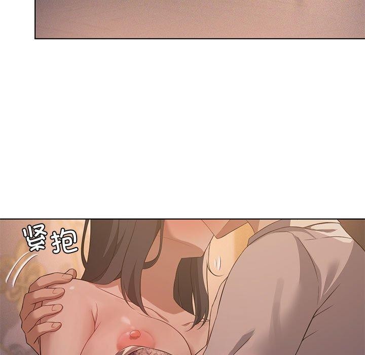 第44话 - 第92.jpg页