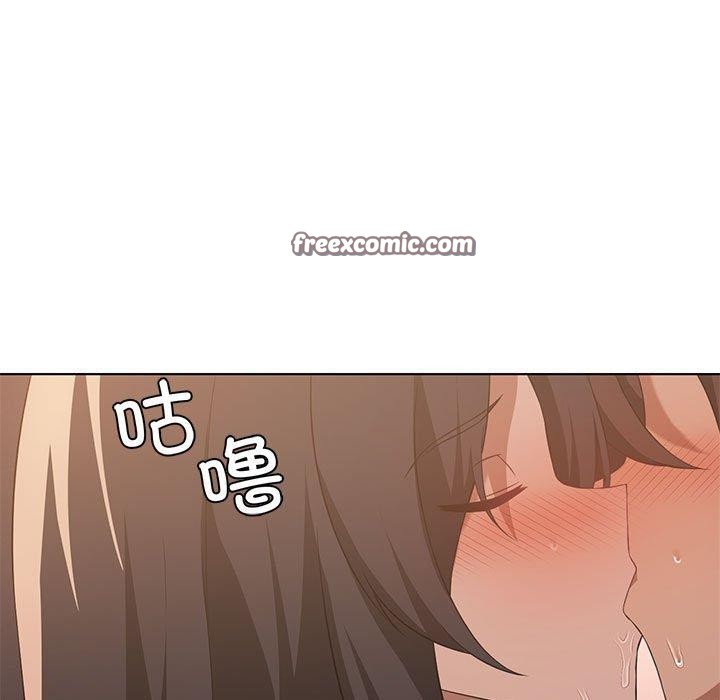 第44话 - 第96.jpg页
