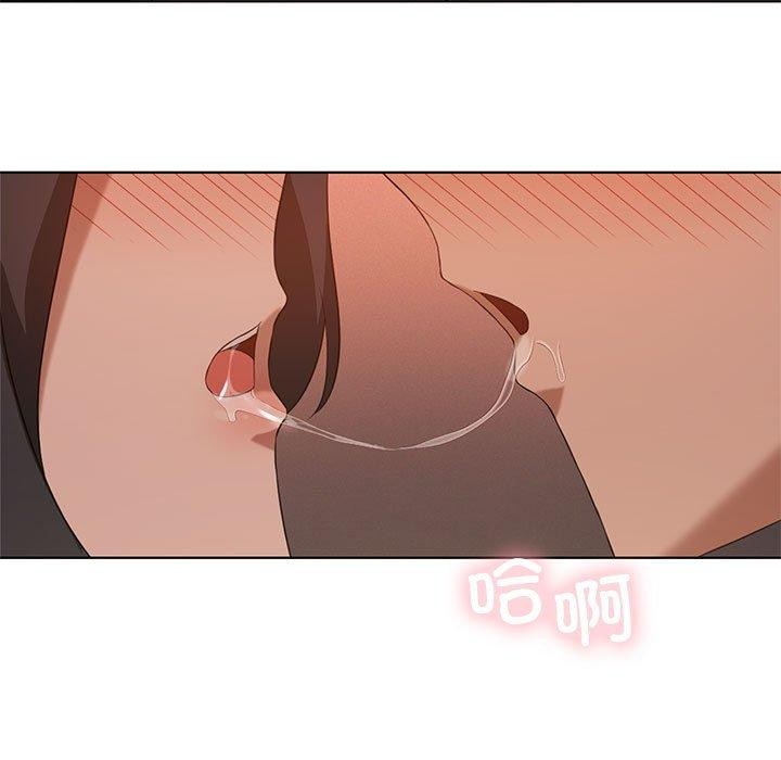 第44话 - 第98.jpg页
