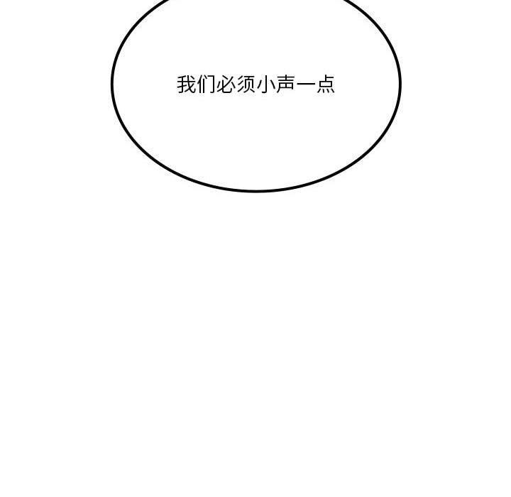 第44话 - 第109.jpg页