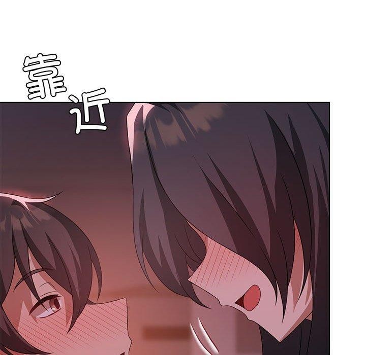 第44话 - 第113.jpg页
