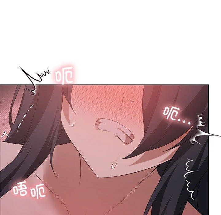 第44话 - 第122.jpg页