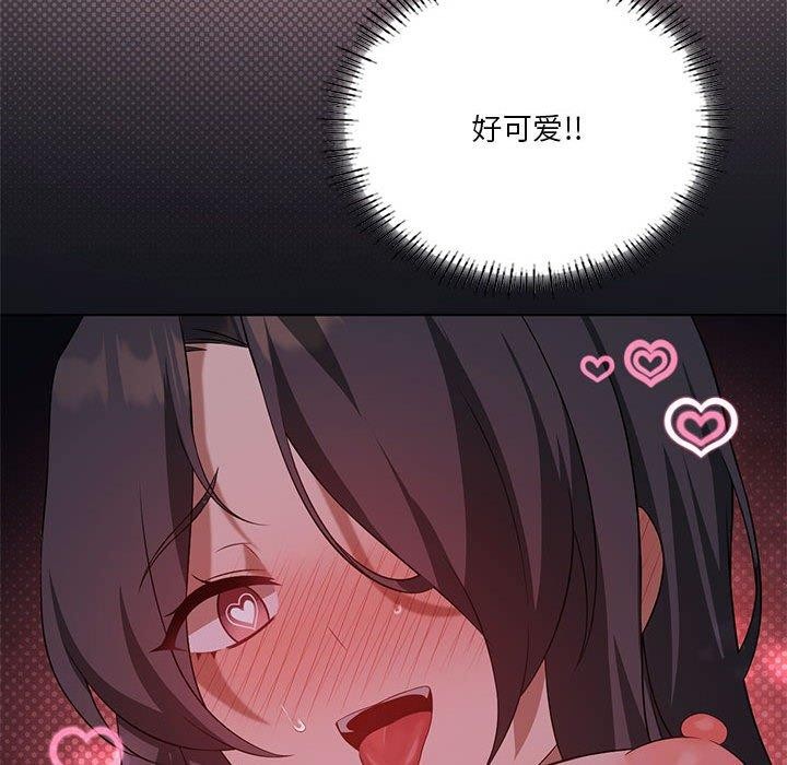 第44话 - 第136.jpg页