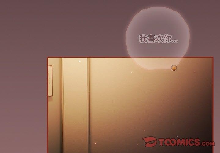 第40话 - 第3.jpg页