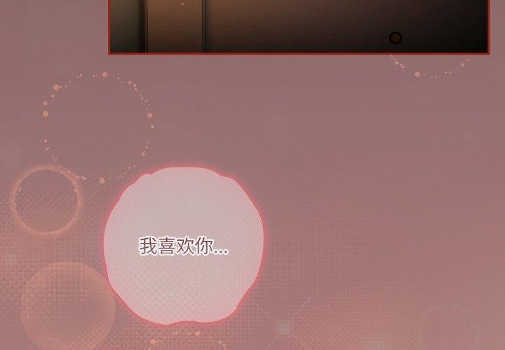 第40话 - 第4.jpg页