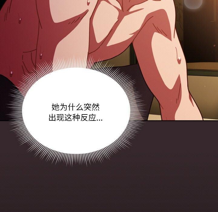 第40话 - 第11.jpg页