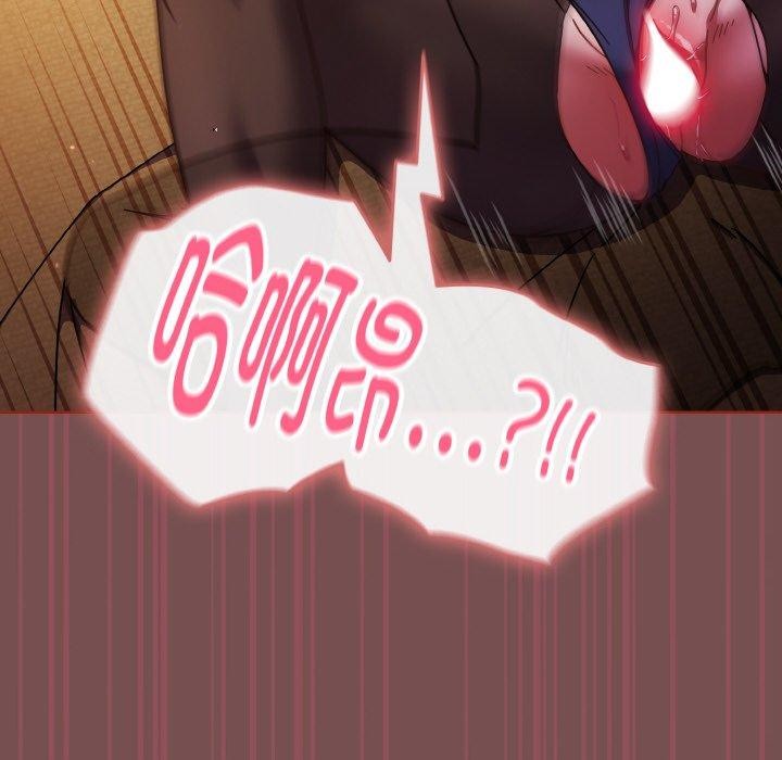 第40话 - 第22.jpg页