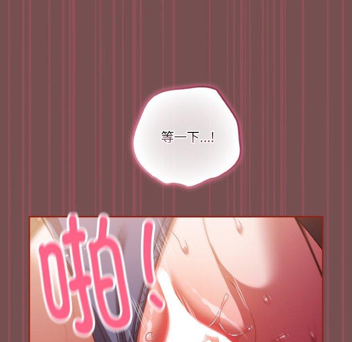 第40话 - 第23.jpg页