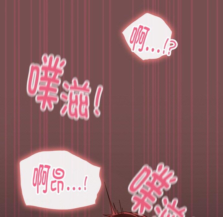 第40话 - 第25.jpg页